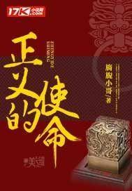 厉元朗水婷月全文免费阅读完整版1